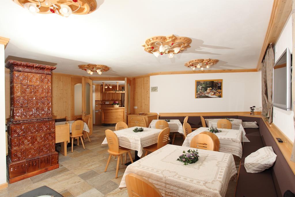 Agritur Al Canyon Βίλα Cloz Εξωτερικό φωτογραφία